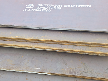 莫力达瓦容器板-Q245R