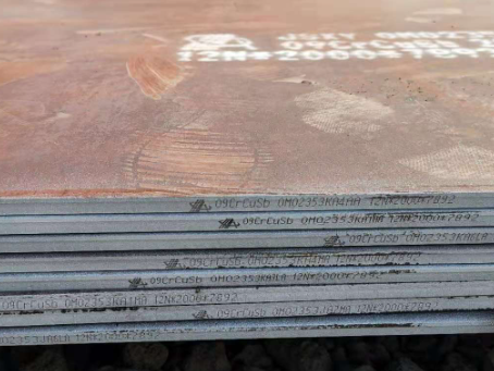 莫力达瓦09CrCuSb耐酸钢板